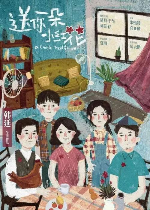 徳島芸術科学大学市场开发文凭证书