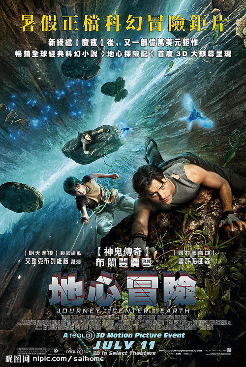 大专学历可以考什么证书