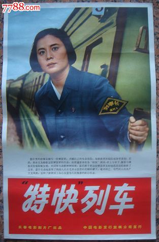 都柏林理工大学学历认证