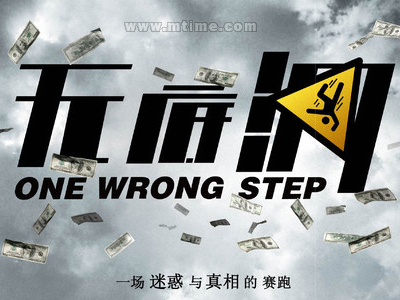代办珠海学院文凭毕业证